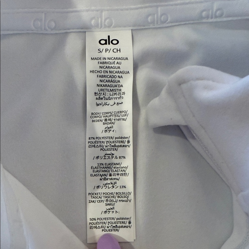 ALO Yoga Alosoft 1/2 Zip Pullover White Mock Neck Sweatshirt NWT - Picture 8 of 8